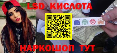 а пвп мука Донской