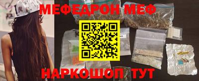 PSILOCYBIN Донецк