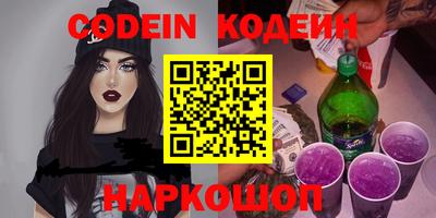 гашишное масло Дубна