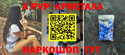 PSILOCYBIN Донецк