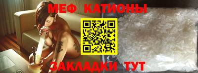 PSILOCYBIN Донецк