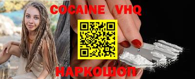 а пвп мука Донской