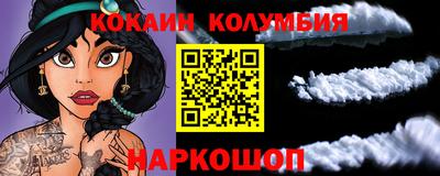 а пвп мука Донской