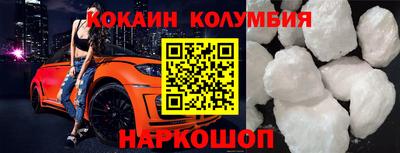 а пвп мука Донской