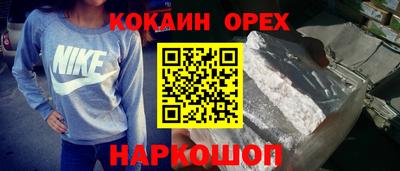 а пвп мука Донской