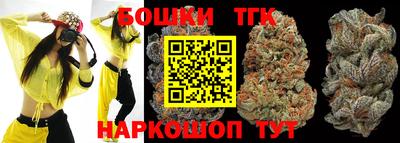PSILOCYBIN Донецк