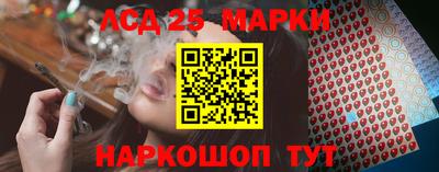гашишное масло Дубна