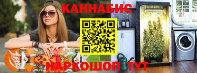 а пвп мука Донской
