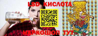 а пвп мука Донской