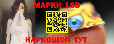 PSILOCYBIN Донецк