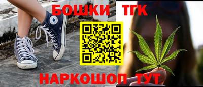 гашишное масло Дубна
