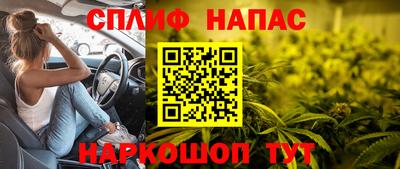 PSILOCYBIN Донецк