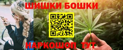 гашишное масло Дубна