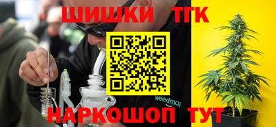а пвп мука Донской