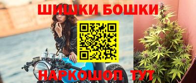 PSILOCYBIN Донецк