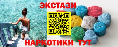 PSILOCYBIN Донецк