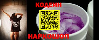 PSILOCYBIN Донецк
