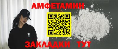 PSILOCYBIN Донецк