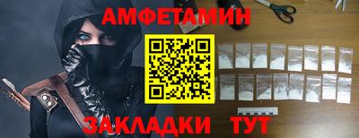 а пвп мука Донской