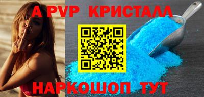 гашишное масло Дубна