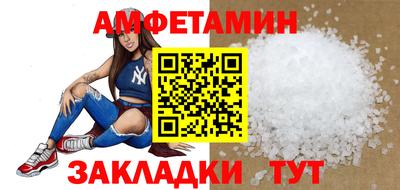 а пвп мука Донской