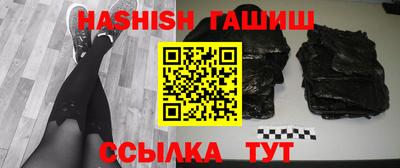 а пвп мука Донской