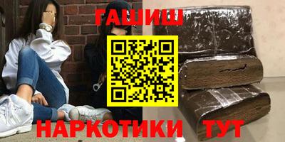 PSILOCYBIN Донецк