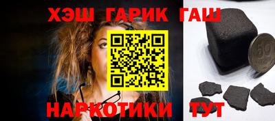 PSILOCYBIN Донецк
