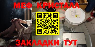 гашишное масло Дубна