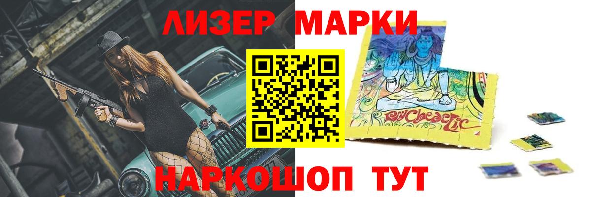 LSD-25 экстази ecstasy Нальчик